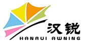 hantui logo.png