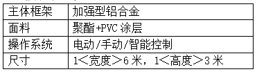 微信圖片_20240918133650.png